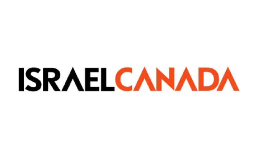 Israel Canada